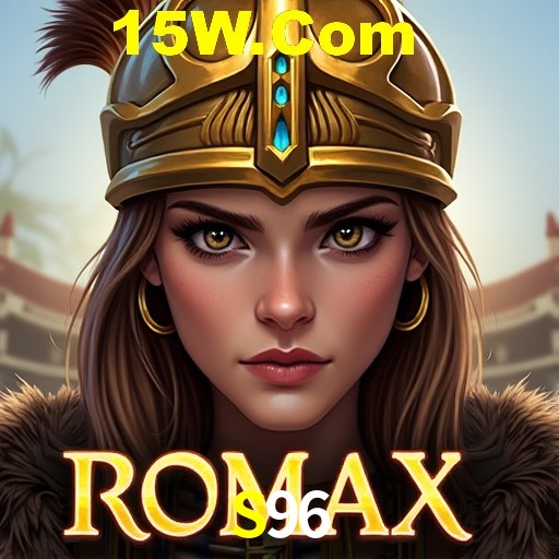 Exclusive Offers S96