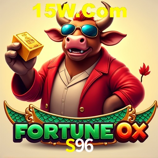 S96 — tela de envio de sugestão dentro do aplicativo oficial