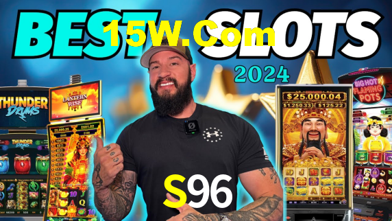 S96,s96.com