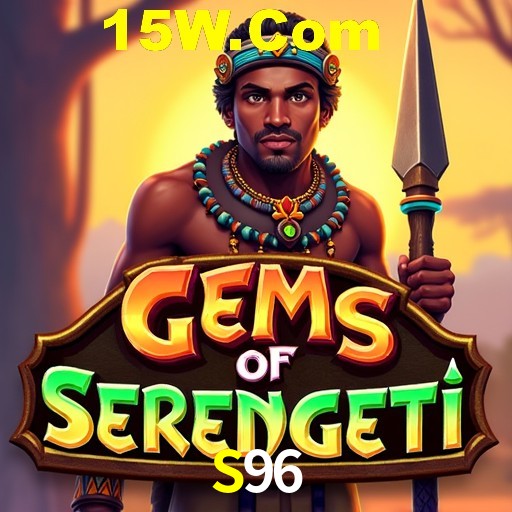 Flash Promotion S96