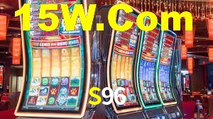 Welcome Bonus S96
